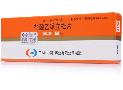 妙纳盐酸乙哌立松片招商代理 妙纳