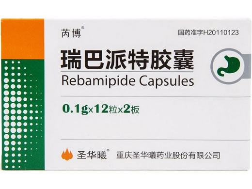 瑞巴派特胶囊