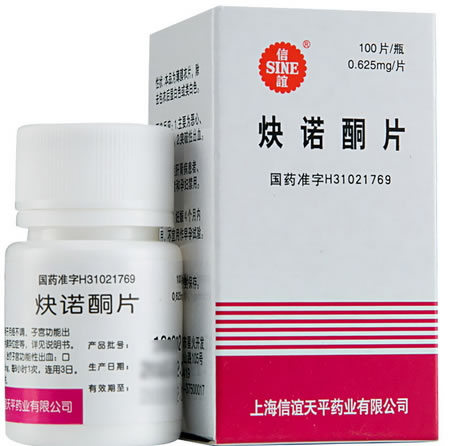 信谊炔诺酮片招商代理 信谊