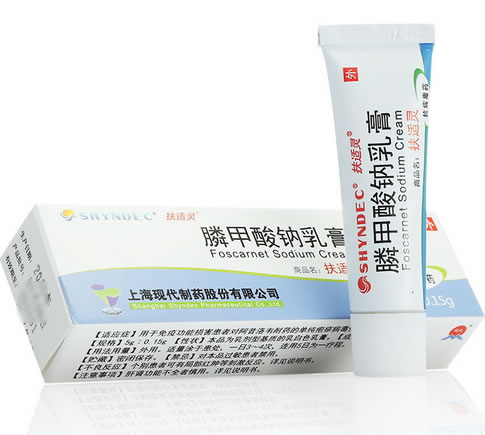 扶适灵膦甲酸钠乳膏招商代理 5g