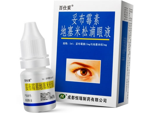 百仕妥妥布霉素地塞米松滴眼液招商代理 5ml