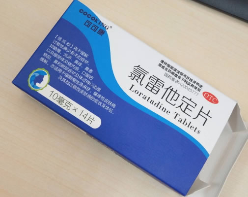 怡邦/可可康氯雷他定片招商代理 14片