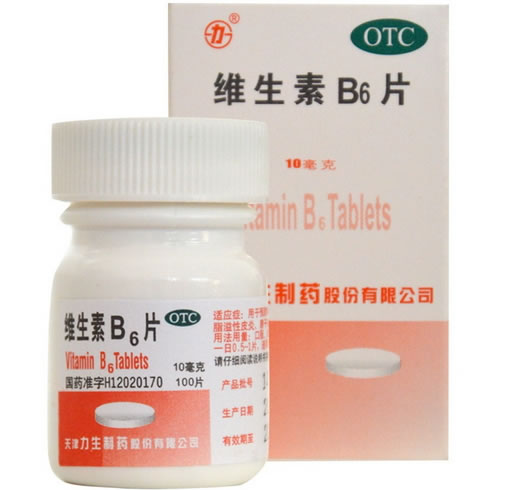 力维生素B6片招商代理 100片 力生制药