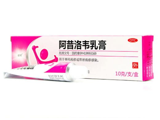 诺舒阿昔洛韦乳膏招商代理 10g 康正药业