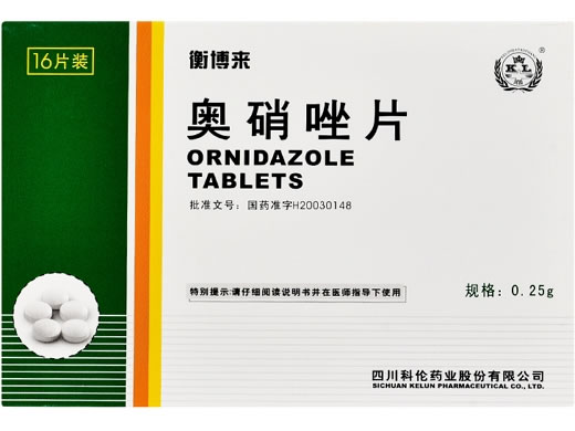 衡博来奥硝唑片招商代理 16片 衡博来