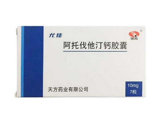 尤佳/天方阿托伐他汀钙胶囊招商代理 7粒 天方药业