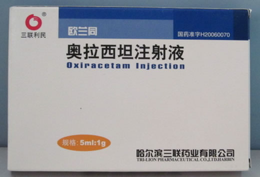 欧兰同奥拉西坦注射液招商代理 6支 三联药业
