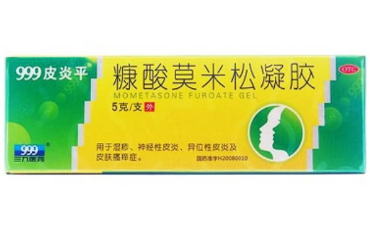 糠酸莫米松凝胶招商代理 :糠酸莫米松凝胶 5g:5mg 江西三九药业