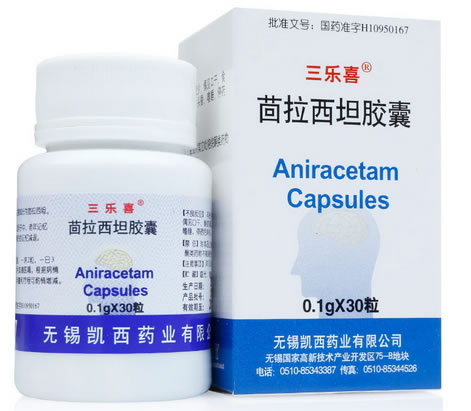 三乐喜茴拉西坦胶囊招商代理 30粒