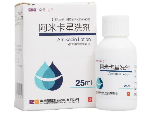 阿米卡星洗剂