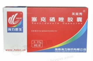 芙美秀塞克硝唑胶囊招商代理 0.25g*8粒