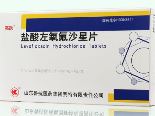 亮跃盐酸左氧氟沙星片招商代理 6片 鲁抗制药