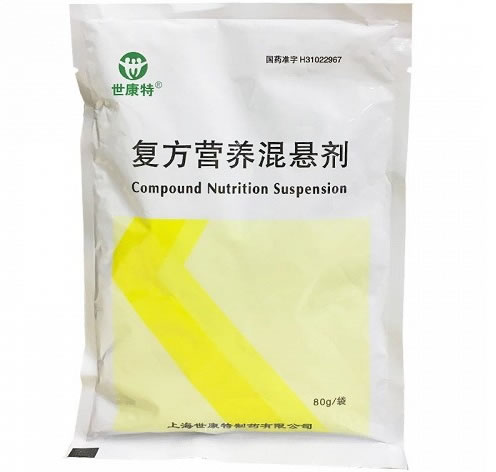 复方营养混悬剂