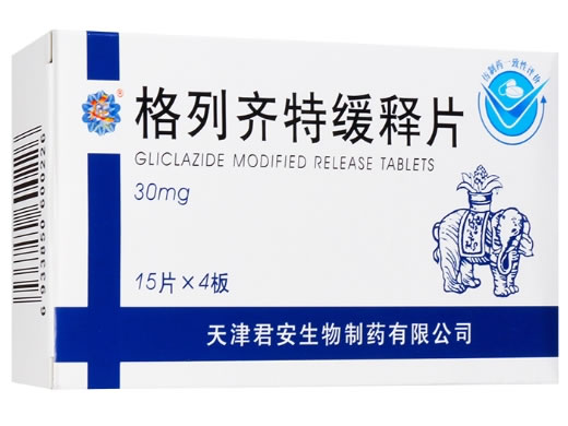 格列齐特缓释片招商代理 60片 天津君安