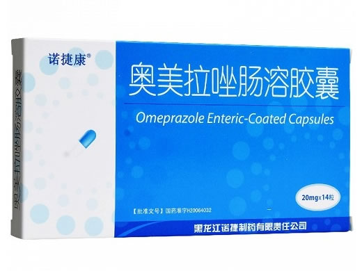 诺捷康奥美拉唑肠溶胶囊招商代理 20mg*14粒