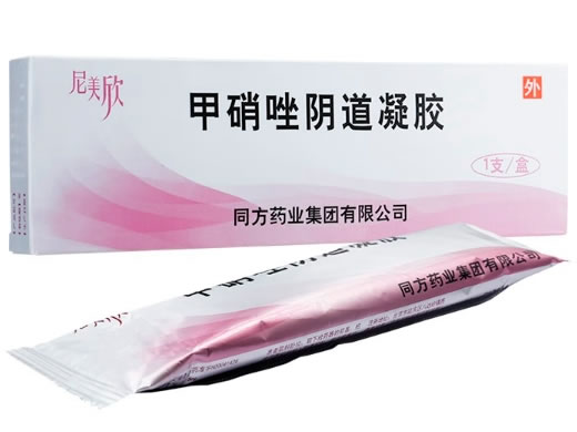 尼美欣甲硝唑阴道凝胶剂招商代理 