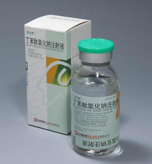恩必普丁苯酞氯化钠注射液招商代理 恩必普