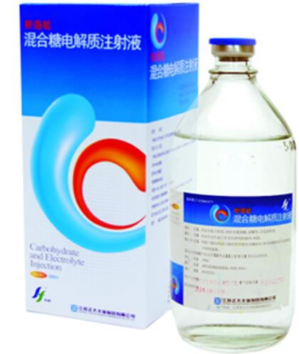 新海能混合糖电解质注射液招商代理 500ml