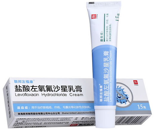 联邦左福康盐酸左氧氟沙星乳膏招商代理 