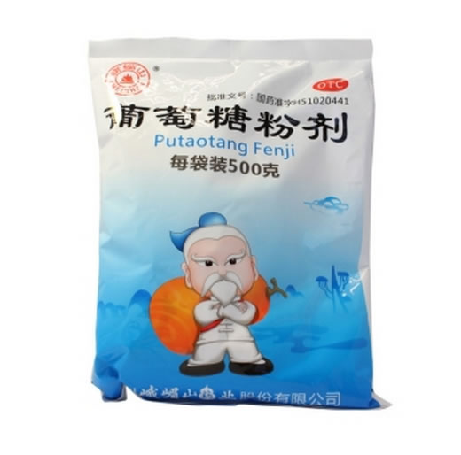 口服葡萄糖招商代理 500g 长威制药