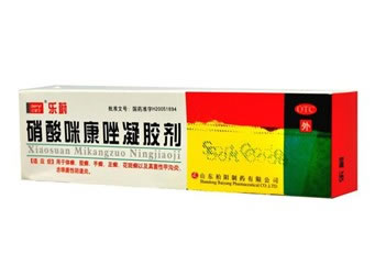 贝里尔/乐蔚硝酸咪康唑凝胶招商代理 15g:0.3g