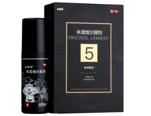 达霏欣米诺地尔溶液招商代理 60ml 山西安特生物制药