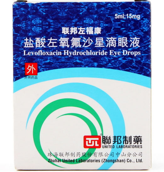 联邦左福康盐酸左氧氟沙星滴眼液招商代理 15mg:5ml