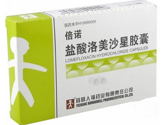 盐酸洛美沙星胶囊