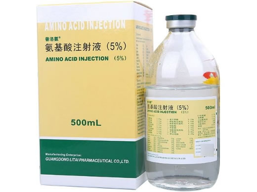 普洛氨氨基酸注射液招商代理 500ml