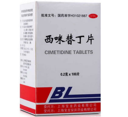 上龙西咪替丁片招商代理 100片 上海宝龙药业