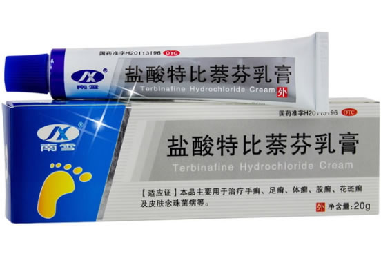 盐酸特比萘芬乳膏