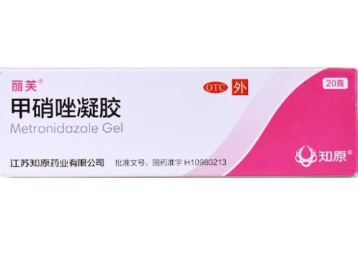 丽芙甲硝唑凝胶招商代理 20g