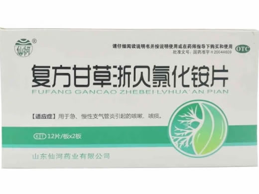 仙河复方甘草浙贝氯化铵片招商代理 24片