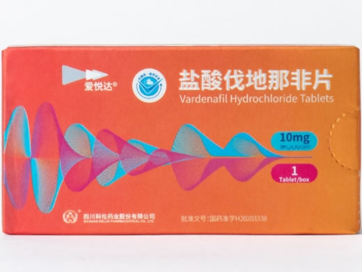 爱悦达盐酸伐地那非片招商代理 盐酸伐地那非片 10mg