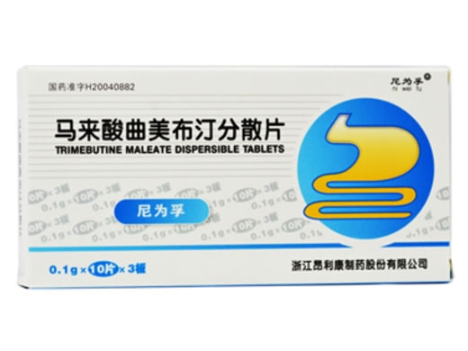 尼为孚马来酸曲美布汀分散片招商代理 30片 尼为孚