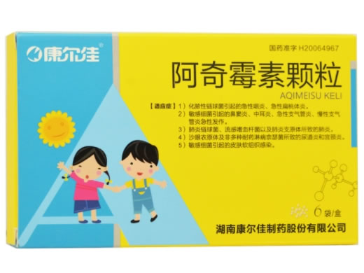 康尔佳阿奇霉素颗粒招商代理 6袋