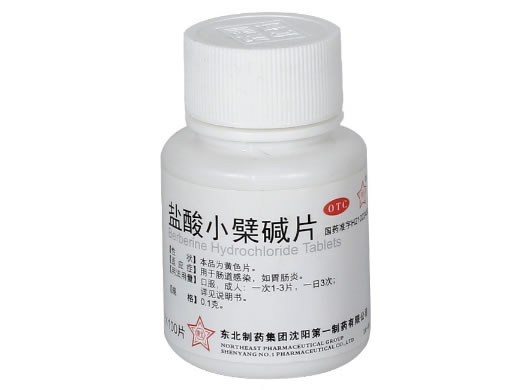 东北盐酸小檗碱片招商代理 100片