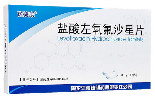 诺捷康盐酸左氧氟沙星片招商代理 6片
