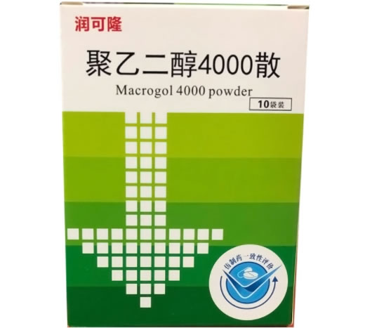 润可隆聚乙二醇4000散招商代理 10袋 华纳大药厂