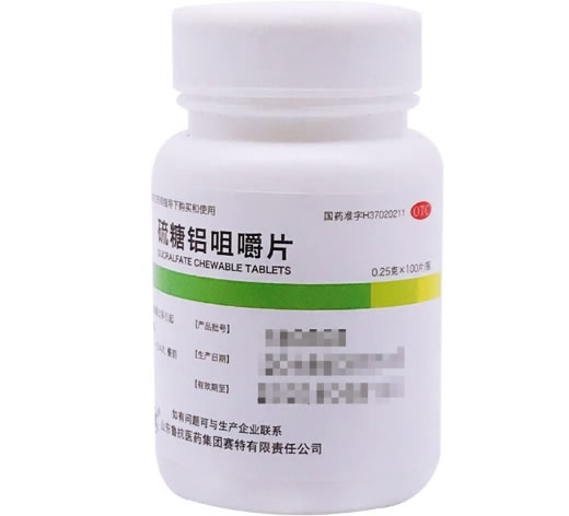 硫糖铝咀嚼片招商代理 100片 鲁抗