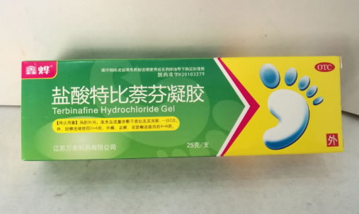 盐酸特比萘芬凝胶