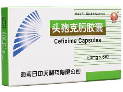 克沃莎头孢克肟胶囊招商代理 50mg*6粒 克沃莎