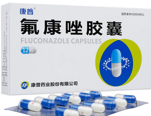 康普氟康唑胶囊招商代理 12粒 康普药业