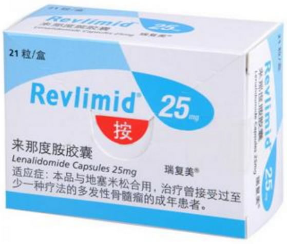 瑞复美来那度胺胶囊招商代理 5mg*21粒 瑞士