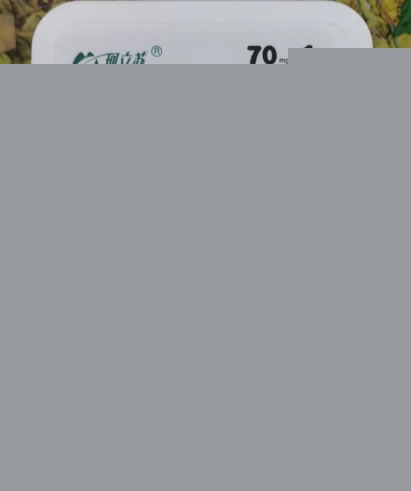 珂立苏注射用牛肺表面活性剂招商代理 