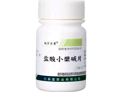 盐酸小檗碱片招商代理 100片 仁和堂药业