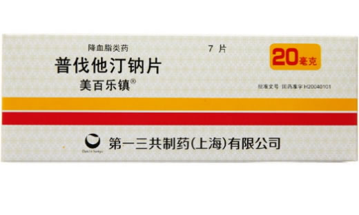 美百乐镇普伐他汀钠片招商代理 7片