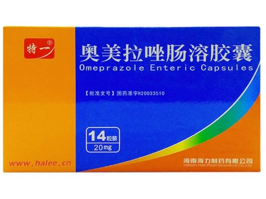 特一奥美拉唑肠溶胶囊招商代理 14粒 海力制药