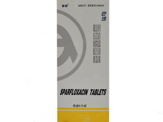 巴沙司帕沙星片招商代理 :司帕沙星片(巴沙) 0.1g*6s 成都倍特药业