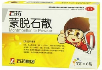蒙脱石散招商代理 :蒙脱石散 3g*6袋 湖南方盛制药